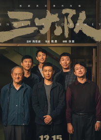 免费大秀视频在线播放
